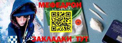 мдпв Малоярославец