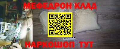 мдпв Малоярославец