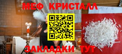 мдпв Малоярославец