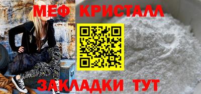 кокс Мариинск