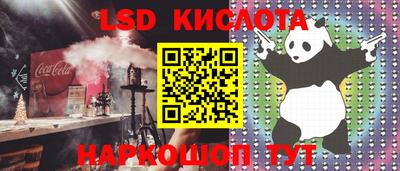 кокс Мариинск