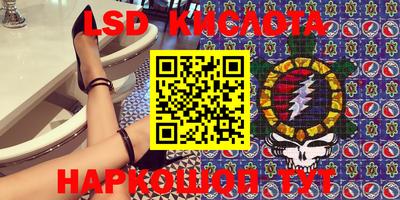 кокс Мариинск