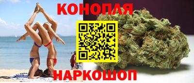 кокс Мариинск
