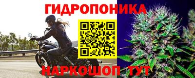 кокаин премиум Малгобек