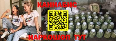 кокаин премиум Малгобек