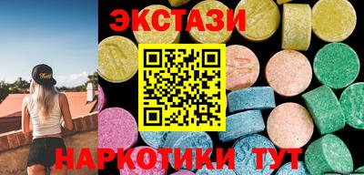 кокс Мариинск