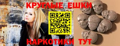 кокаин премиум Малгобек
