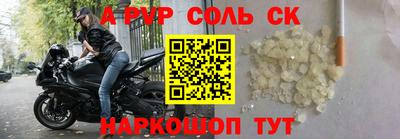 кокаин премиум Малгобек