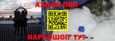кокаин премиум Малгобек