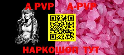 мдпв Малоярославец