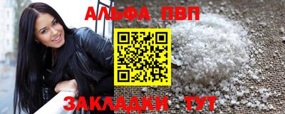 мдпв Малоярославец