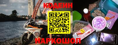 кокаин премиум Малгобек