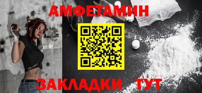 кокаин премиум Малгобек