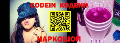 кокс Мариинск