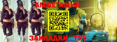 кокс Мариинск
