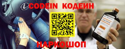 кокс Мариинск