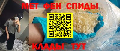 мдпв Малоярославец