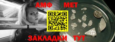 кокаин премиум Малгобек
