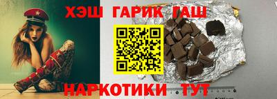 кокаин премиум Малгобек