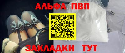 кокс Мариинск