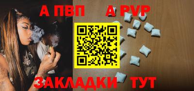 кокаин премиум Малгобек