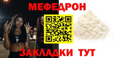 кокаин премиум Малгобек
