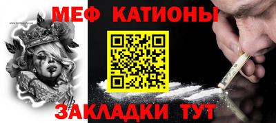 мдпв Малоярославец